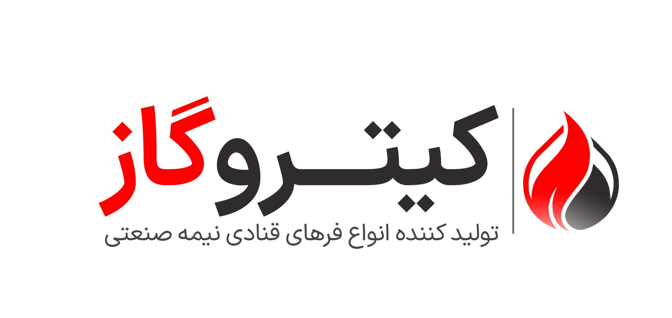 تولید کننده انواع فر گردان و ثابت، باربیکیو، فر رستورانی و...