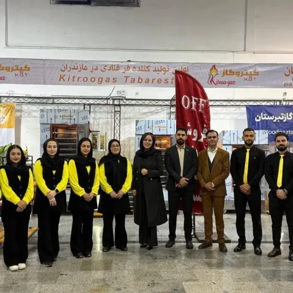 حضور کیتروگاز در نمایگاه بین المللی آرد416854184856569565