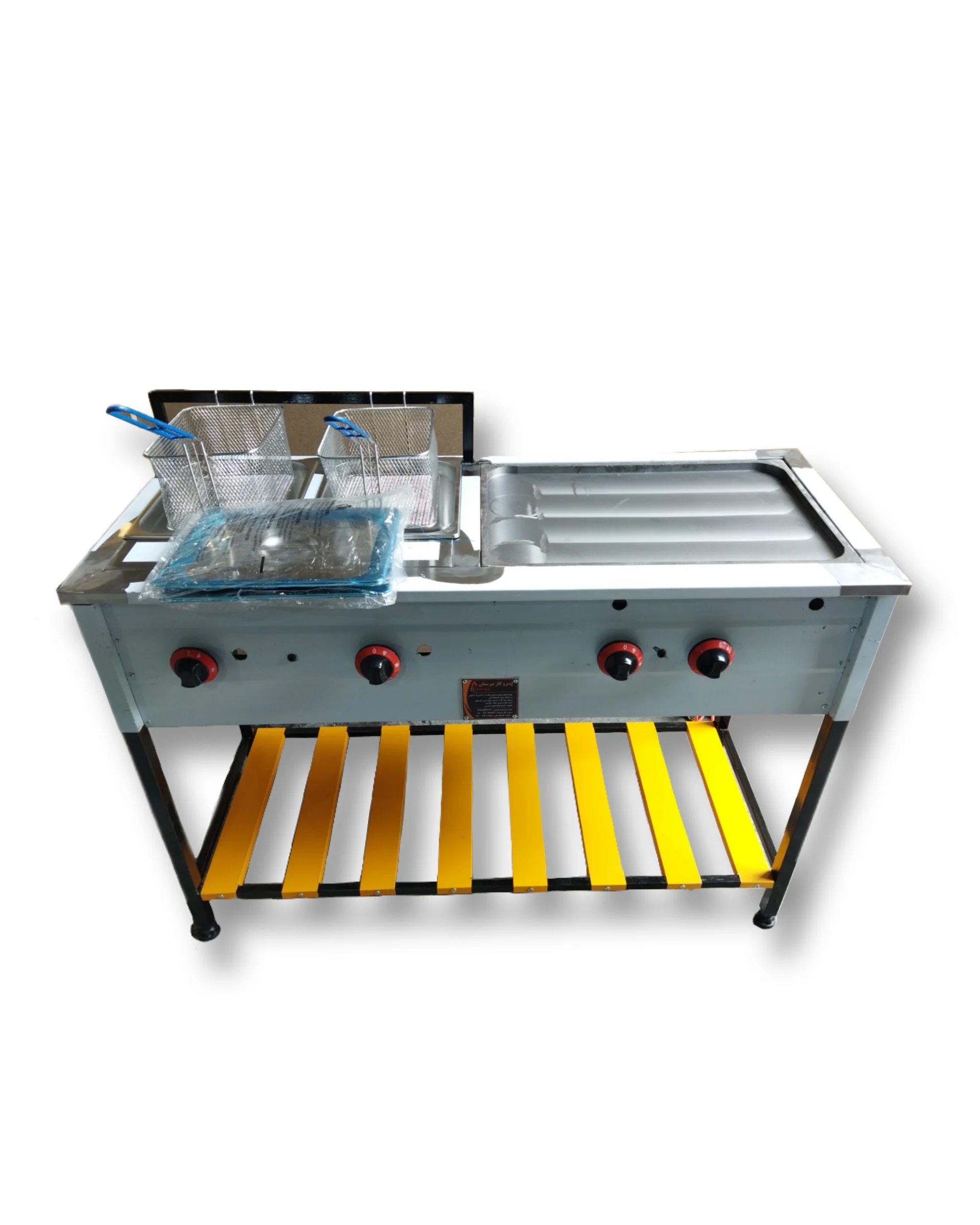 فرو سرخ کن چندکاره شرکت کیتروگاز 5643534534